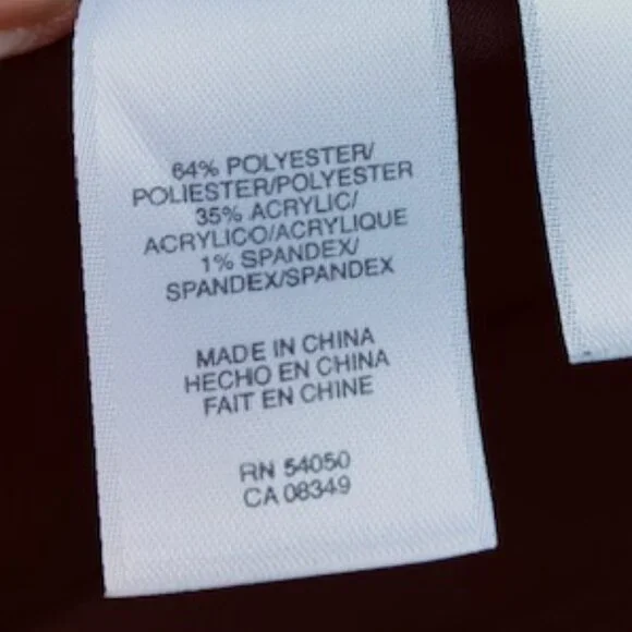 Nine West Jacquard Geometric Dress Sheath Black Tan Mandarin Size 10 - Picture 11 of 12